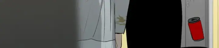 漫画《C位成神3》107 饕餮的目的第9张图