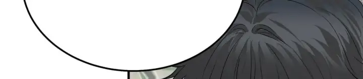 漫画《C位成神3》107 饕餮的目的第96张图