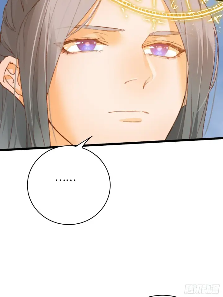 漫画《大乘期才有逆袭系统》第1话第43张图