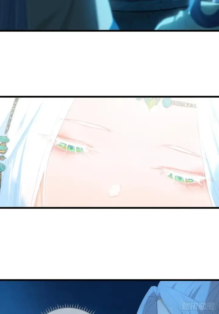 漫画《大乘期才有逆袭系统》第8话第42张图