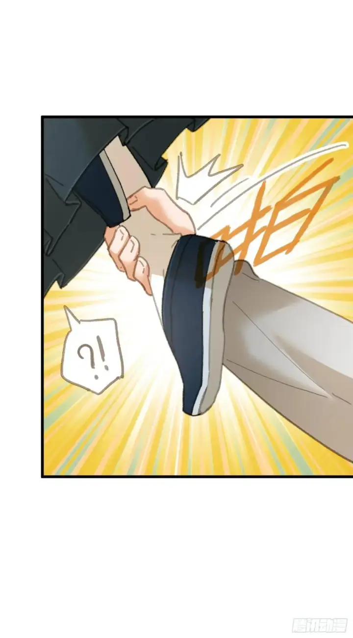 漫画《大乘期才有逆袭系统》第32话第20张图
