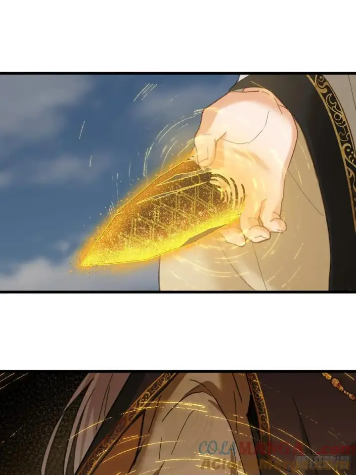 漫画《大乘期才有逆袭系统》第36话第25张图