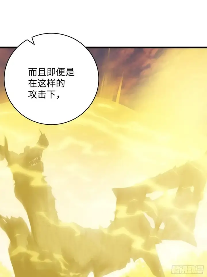 漫画《大乘期才有逆袭系统》第45话第27张图