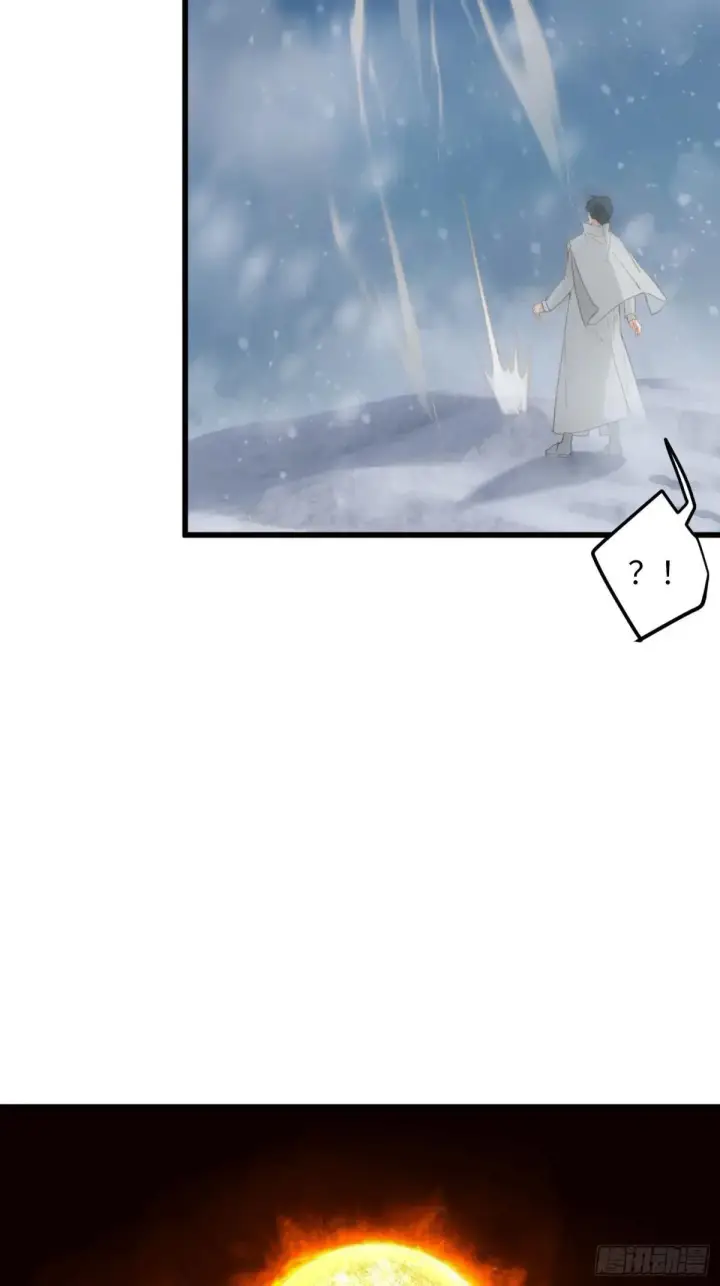 漫画《大乘期才有逆袭系统》第48话第34张图