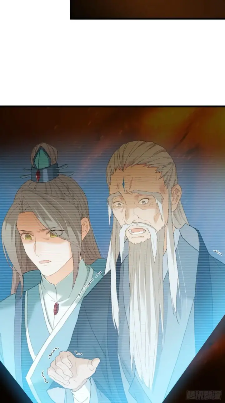 漫画《大乘期才有逆袭系统》第48话第40张图