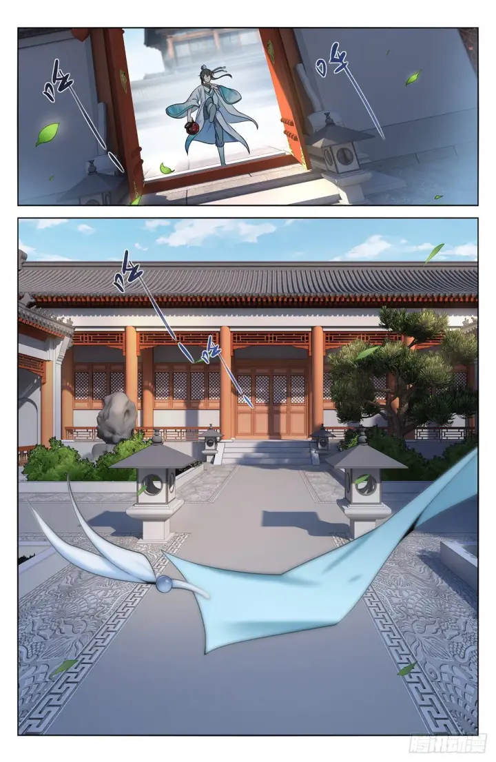 《大奉打更人》009天赋异禀图13