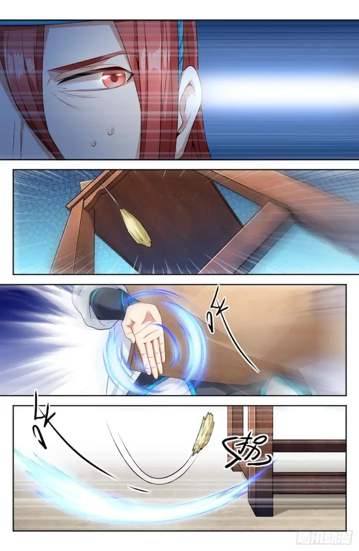 《大奉打更人》002妖物作祟图17