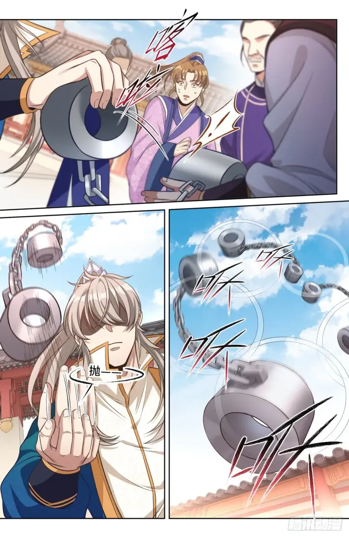 漫画《大奉打更人》037有种拍死我！第4张图