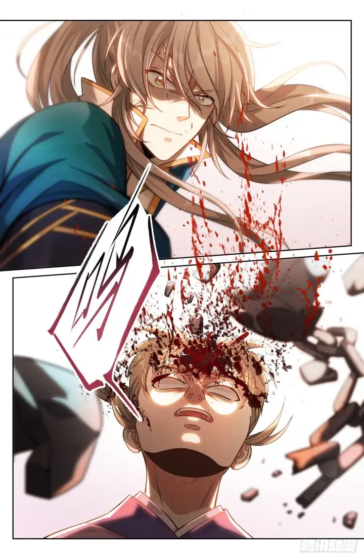 漫画《大奉打更人》037有种拍死我！第6张图