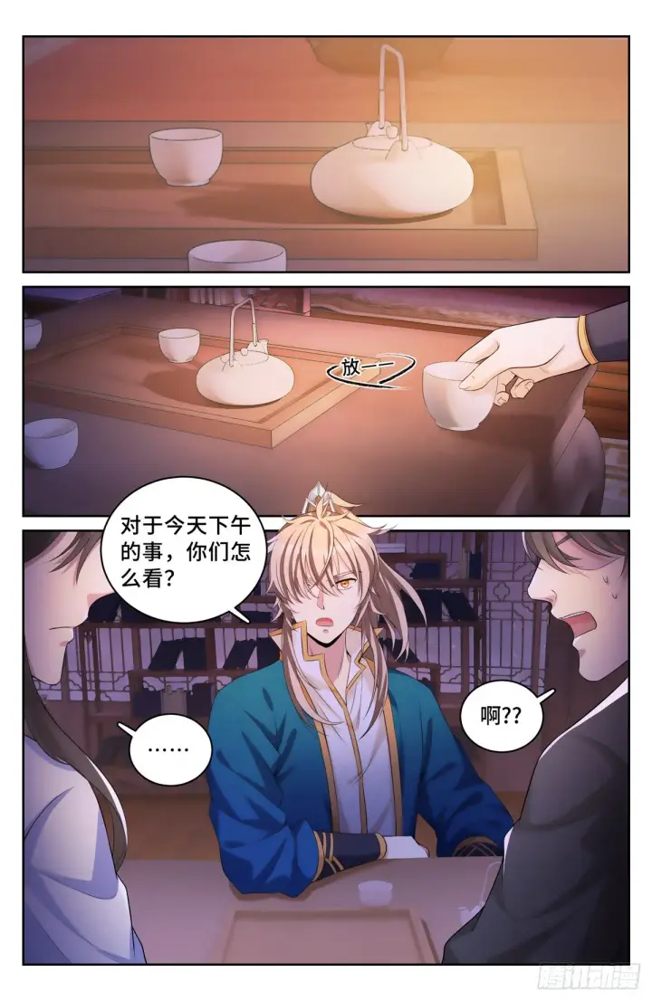 《大奉打更人》048两种可能图2