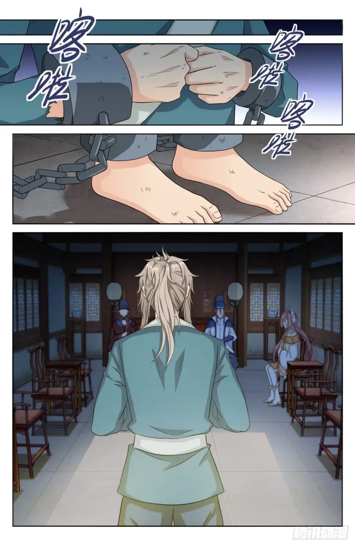 《大奉打更人》004人为事件图12