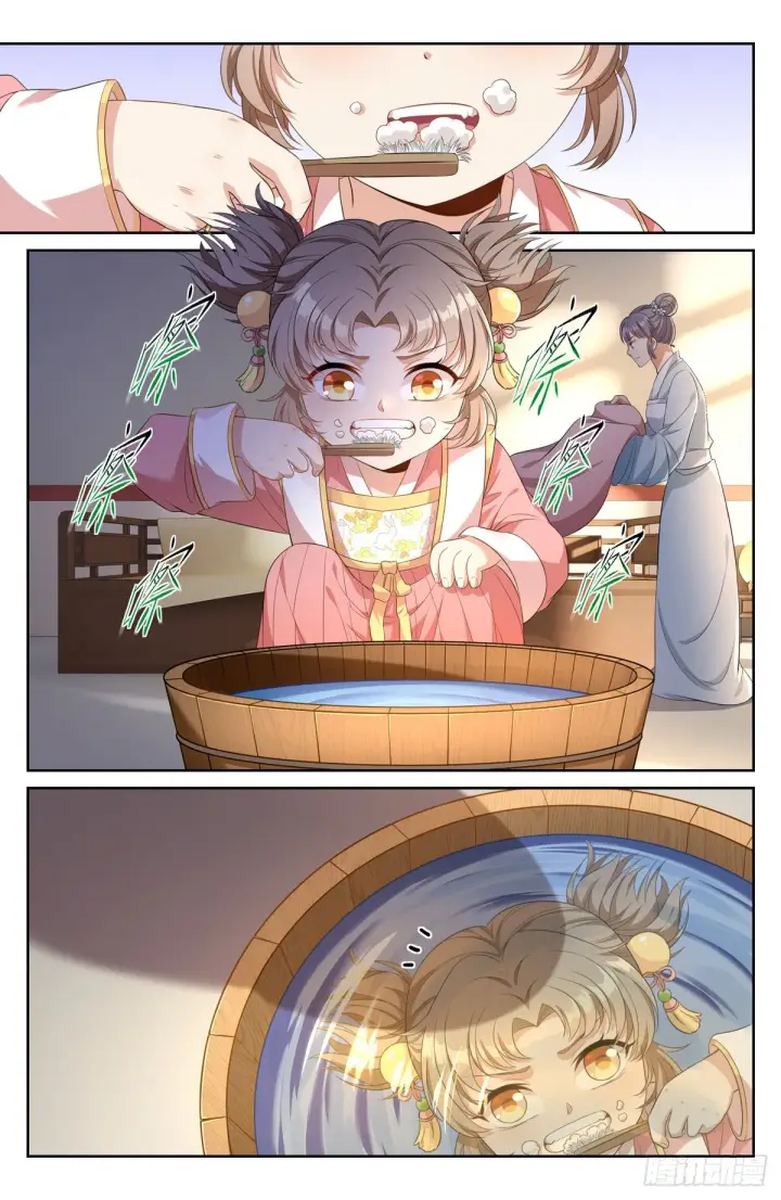 《大奉打更人》051捣蛋鬼图11