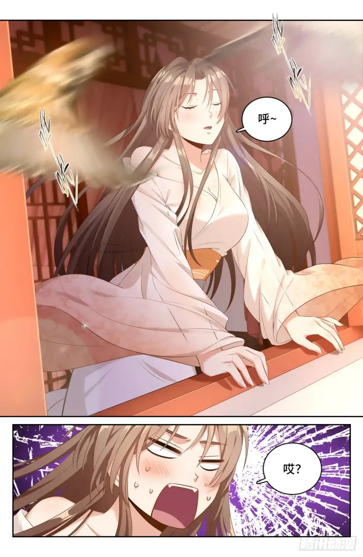 《大奉打更人》051捣蛋鬼图6