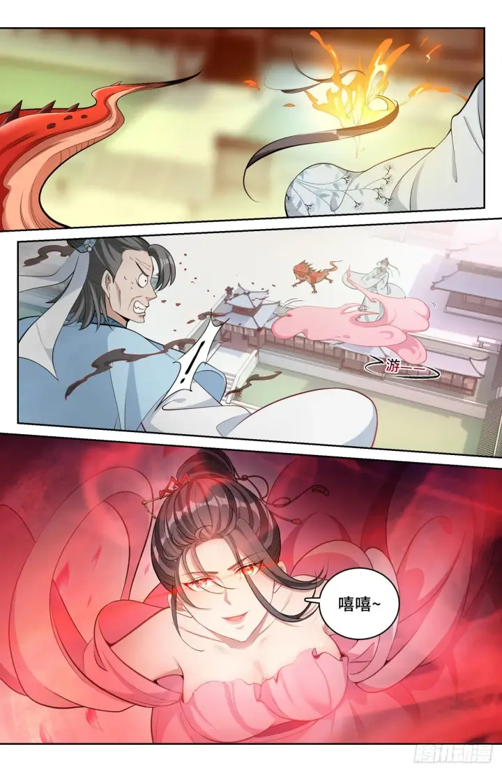 《大奉打更人》057儒家的战斗图10