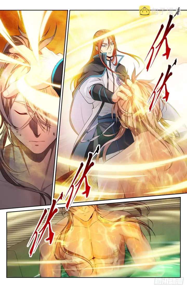 漫画《大奉打更人》082开天门第12张图