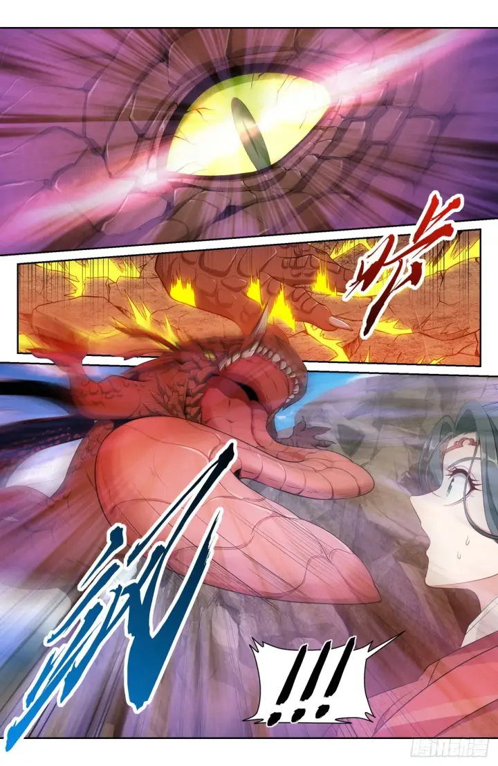 漫画《大奉打更人》087炼神境的实力第11张图