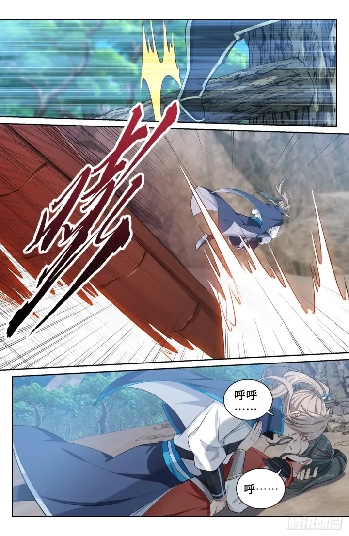 漫画《大奉打更人》087炼神境的实力第12张图