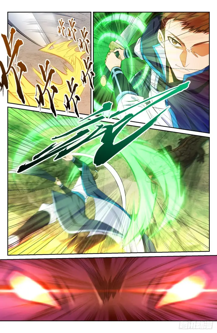 漫画《大奉打更人》087炼神境的实力第3张图
