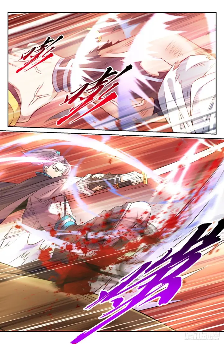 漫画《大奉打更人》088反击第11张图