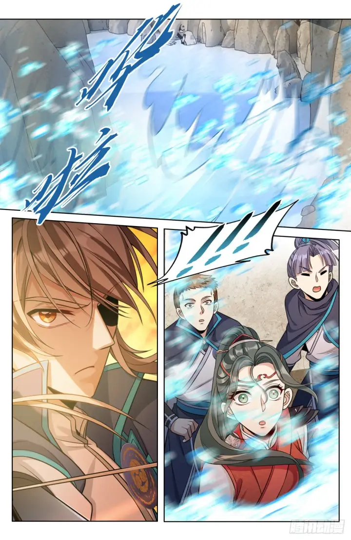 漫画《大奉打更人》089击毙第6张图