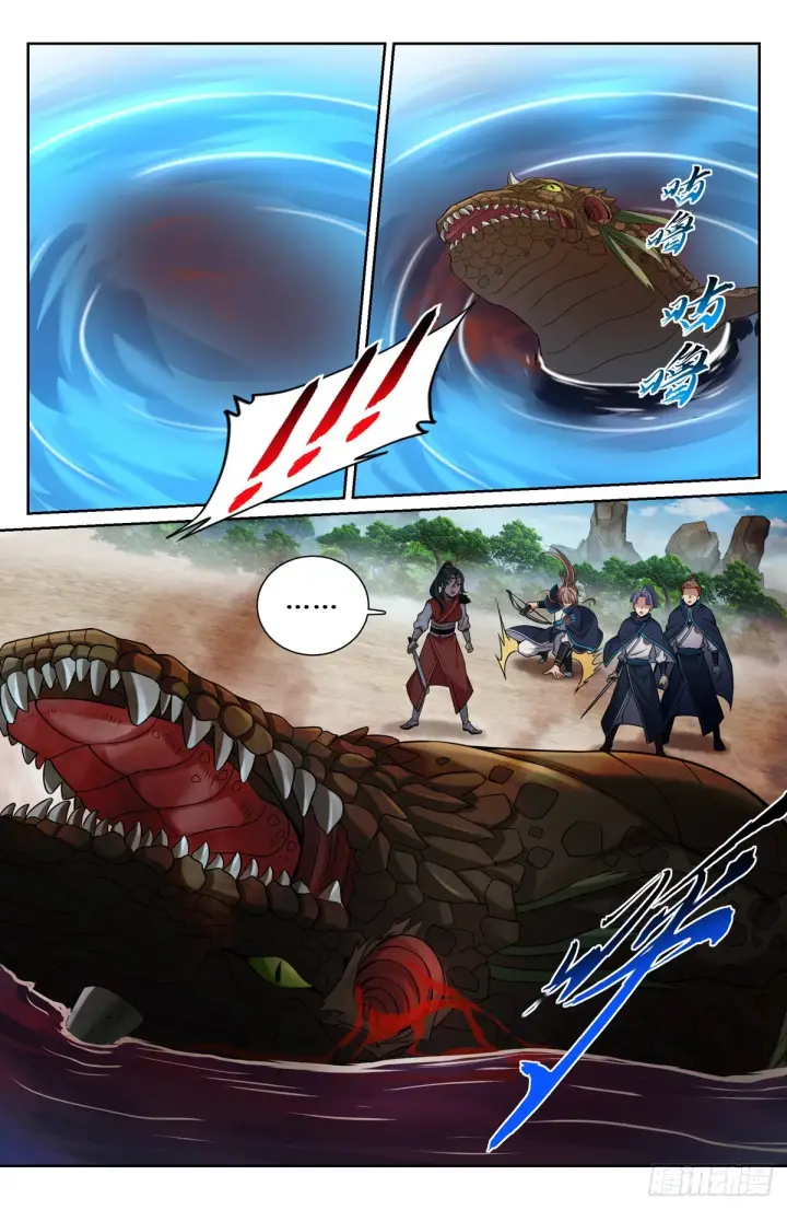 漫画《大奉打更人》089击毙第7张图