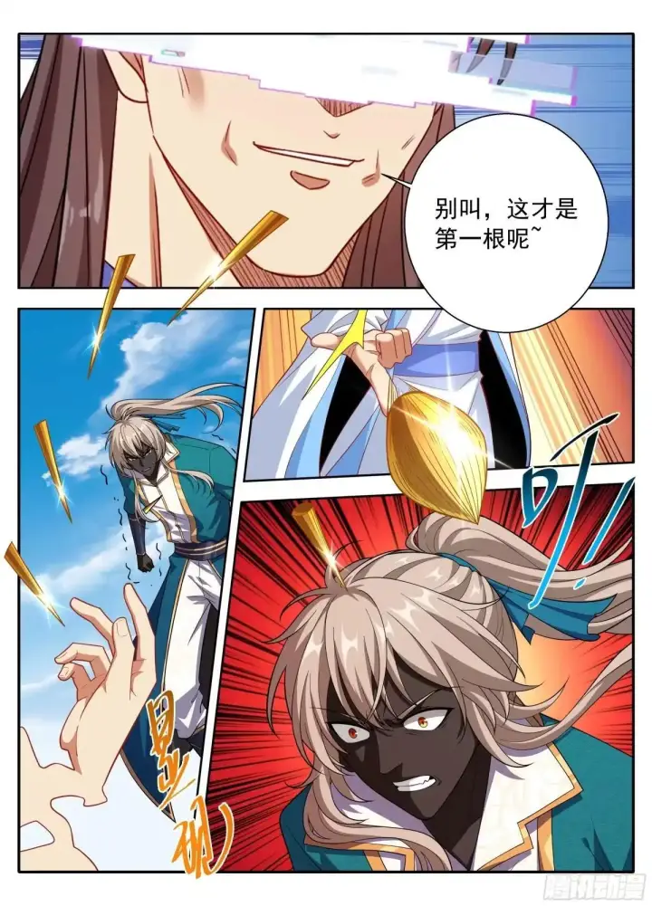 《大奉打更人》645大凶之兆图20