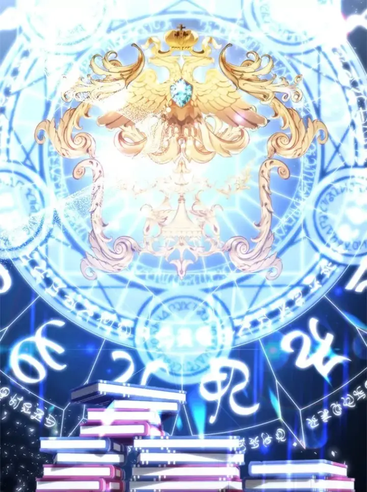 《大公家的狐狸皇女》2.坎坷的人生图92