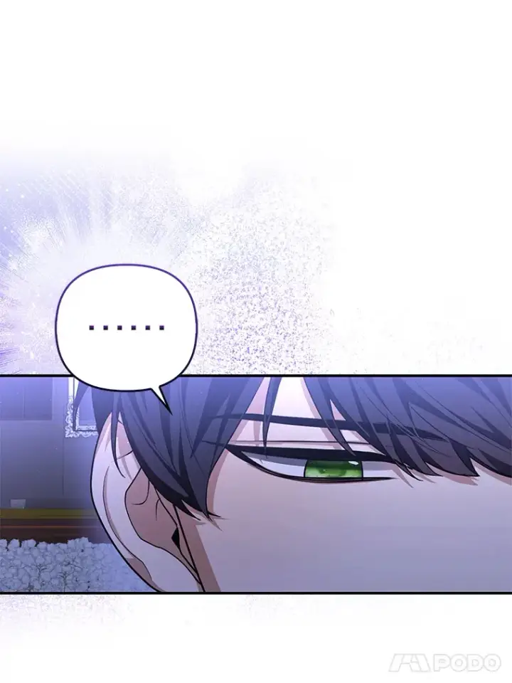 《大公家的狐狸皇女》3.求收养！图25