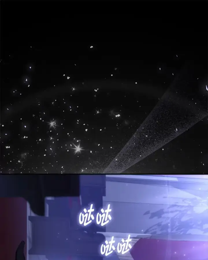 《大公家的狐狸皇女》3.求收养！图3