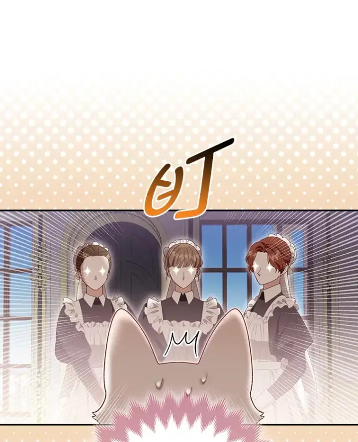 《大公家的狐狸皇女》4.我的狐狸图44