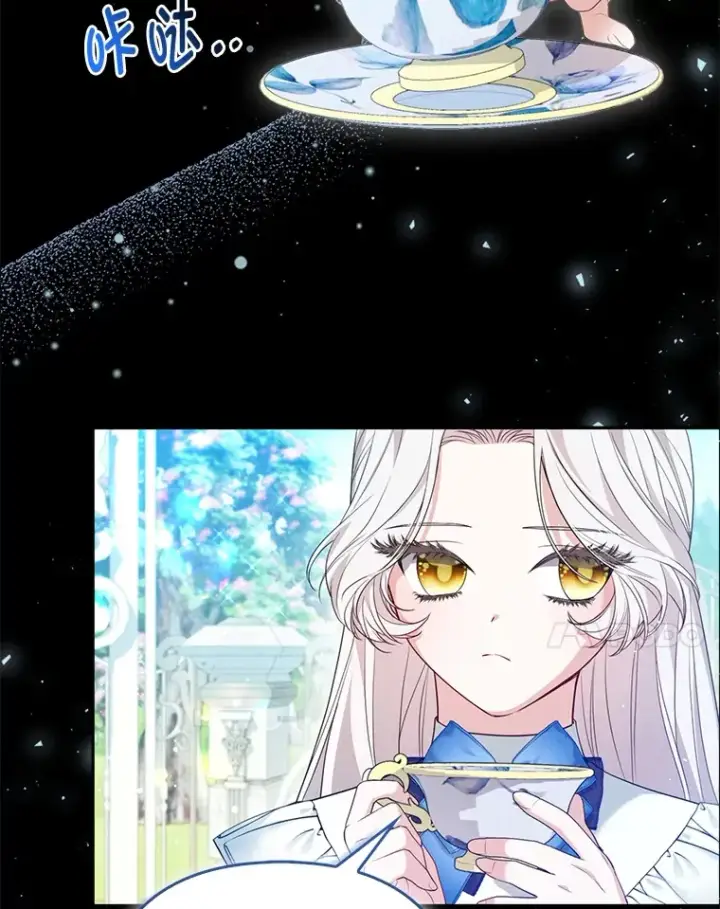 《大公家的狐狸皇女》6.早已洞察的大公图34