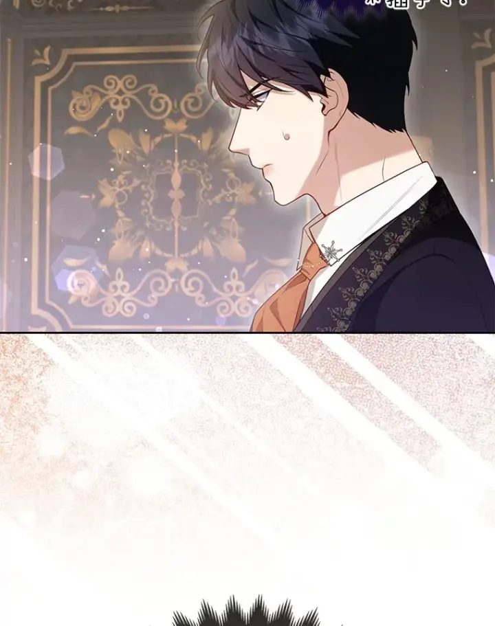《大公家的狐狸皇女》7.与帕特里克对峙图90