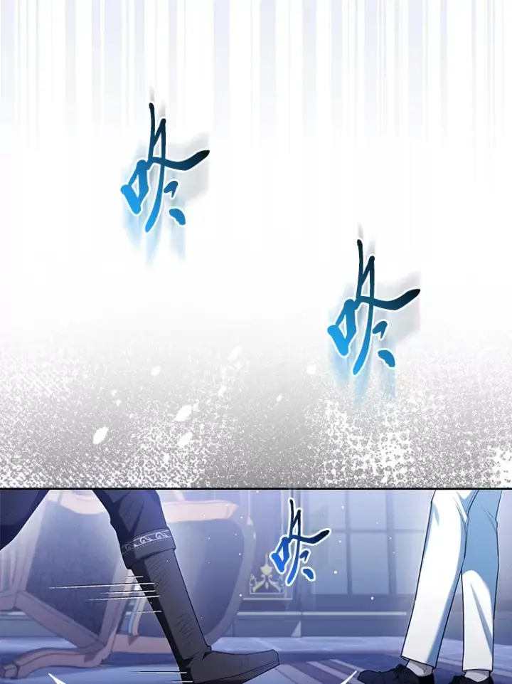 《大公家的狐狸皇女》8.傲娇大公图48