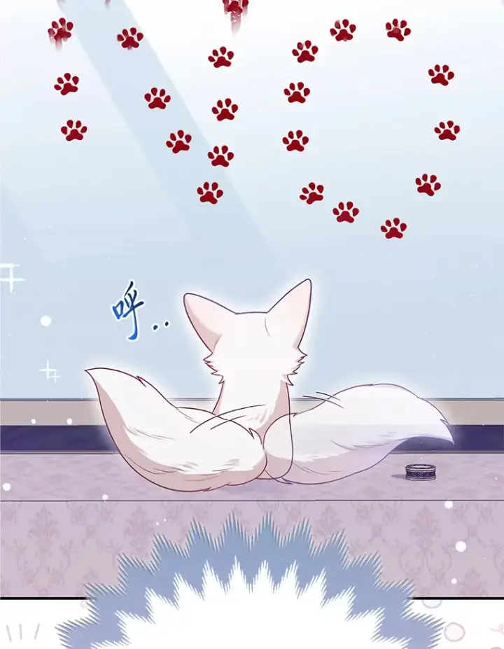 《大公家的狐狸皇女》10.侄子的请求图103