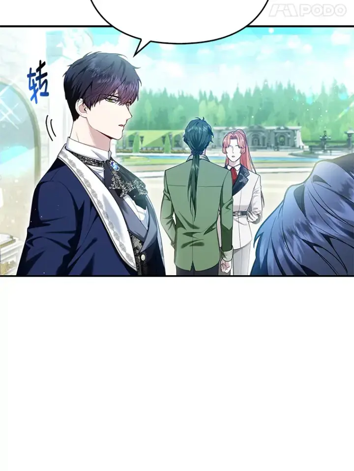 《大公家的狐狸皇女》11.各自的朋友图28