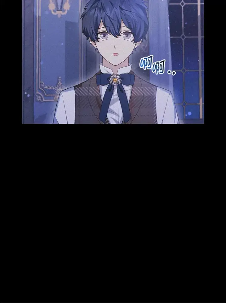 《大公家的狐狸皇女》11.各自的朋友图72