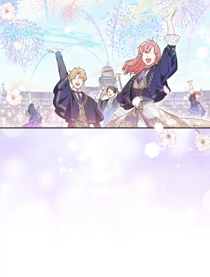 《大公家的狐狸皇女》12.狐狸的撒娇卖萌图12
