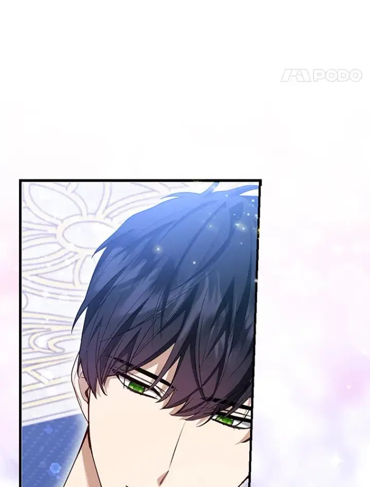《大公家的狐狸皇女》15.一反常态图73