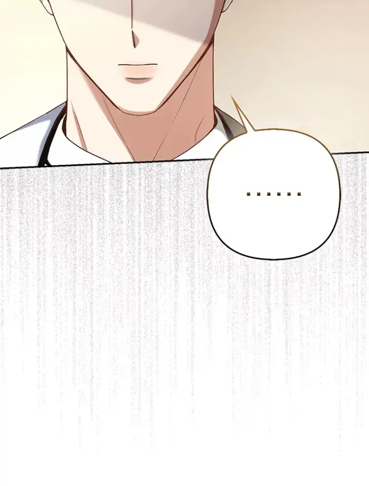 《大公家的狐狸皇女》16.阿祖尔迪夫妇图85