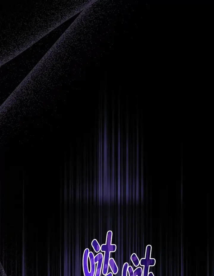 《大公家的狐狸皇女》20.洛温的建议图78