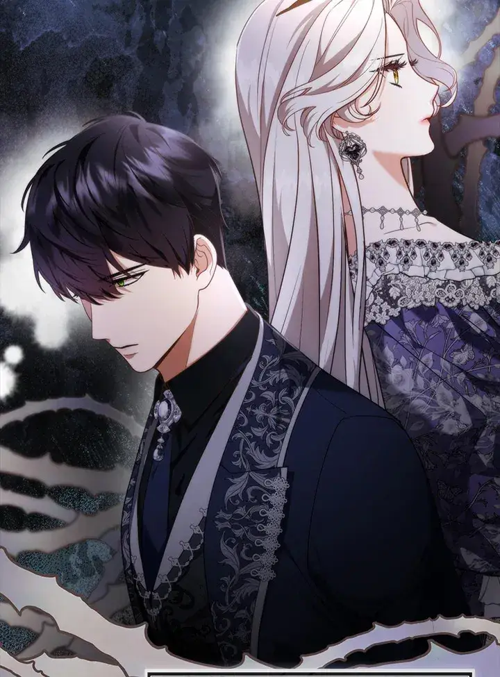 《大公家的狐狸皇女》第17话图78