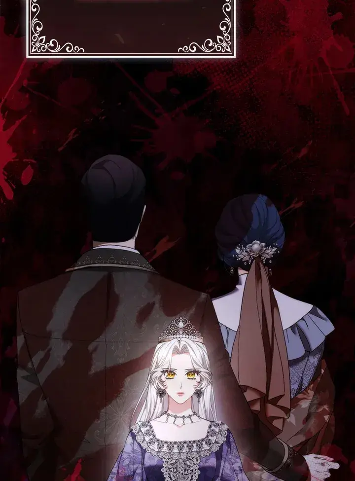 《大公家的狐狸皇女》第17话图81