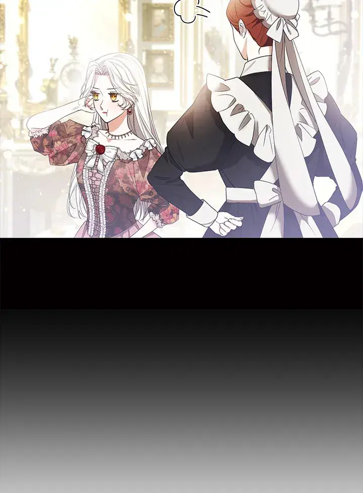 《大公家的狐狸皇女》第21话图75