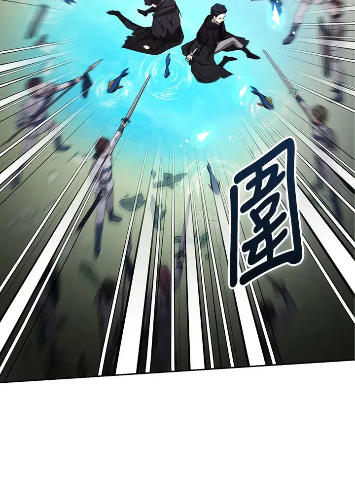 《大公家的狐狸皇女》第30话图77