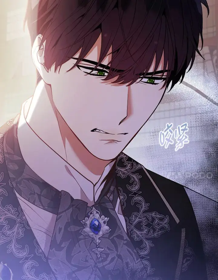 《大公家的狐狸皇女》22.解开误会图17