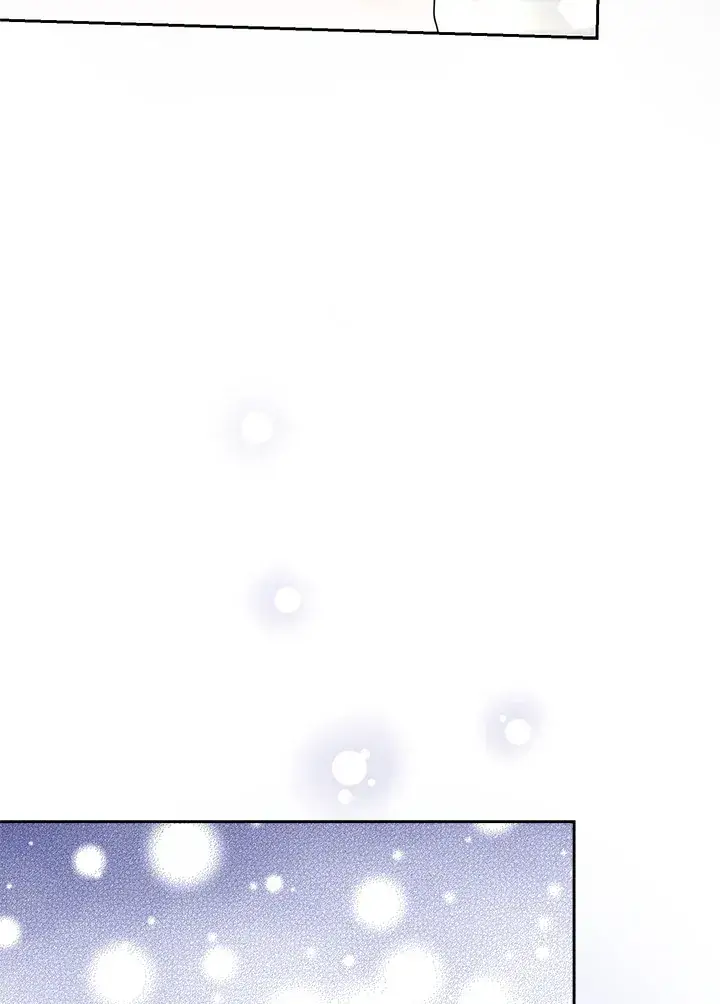 《大公家的狐狸皇女》第33话图61