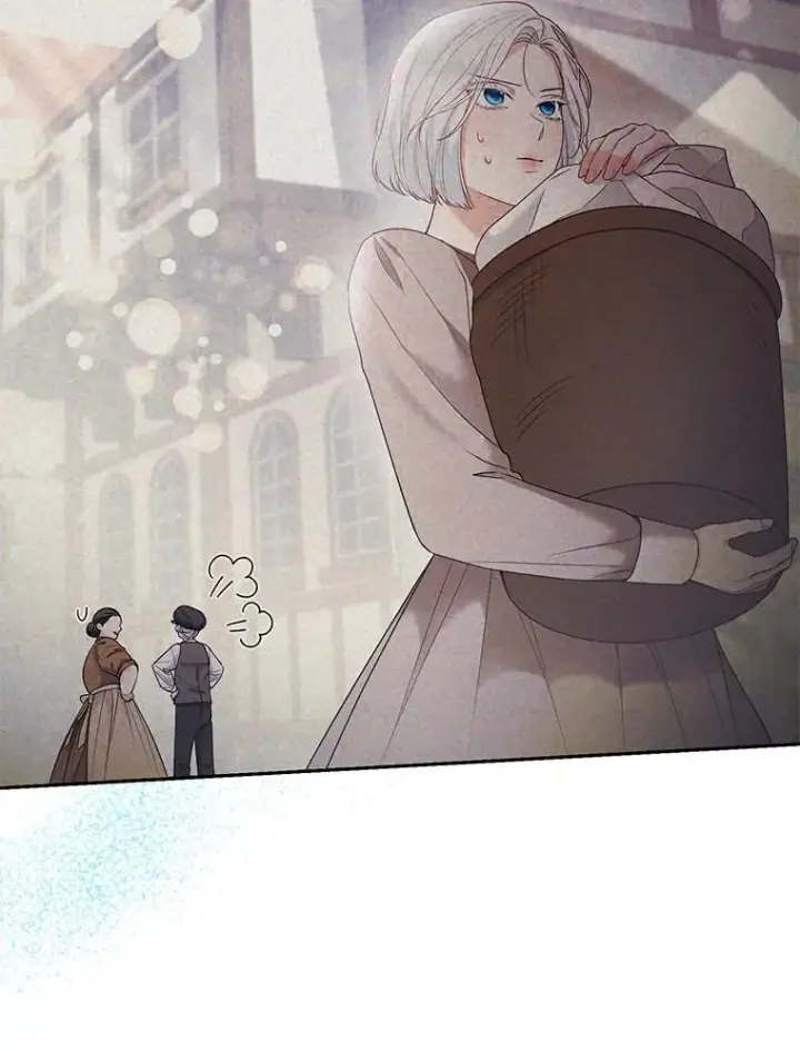 《大公家的狐狸皇女》27.夏洛特的过去图38