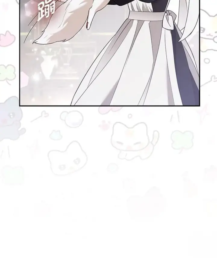 《大公家的狐狸皇女》28.歌剧宴会的邀请图37