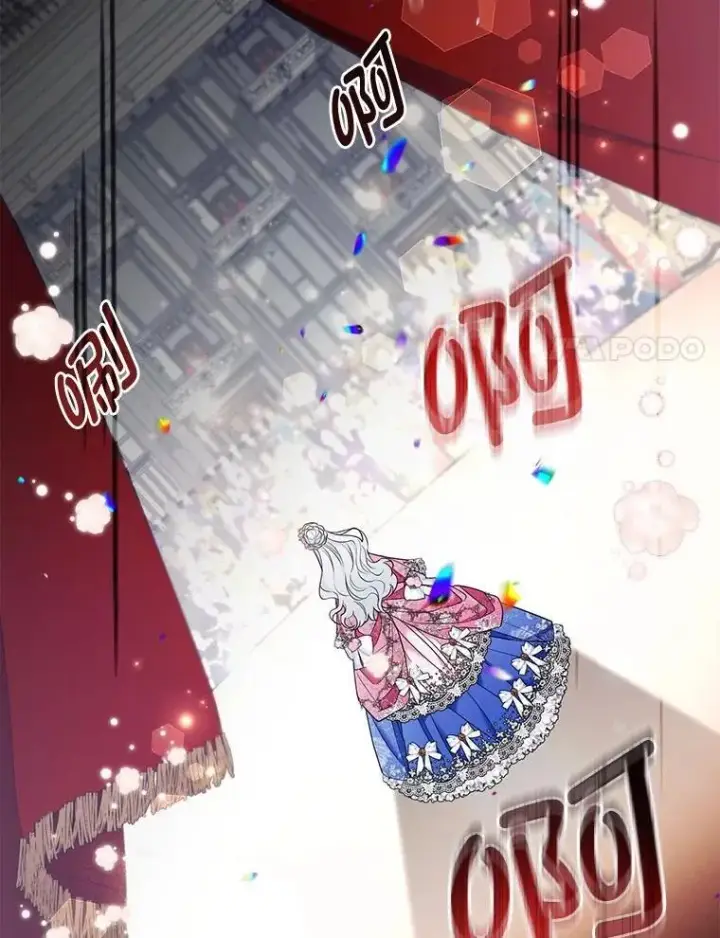 《大公家的狐狸皇女》29.宴会的真正目的图81