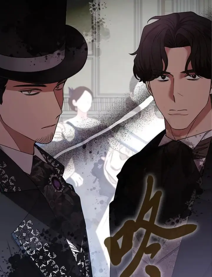 《大公家的狐狸皇女》30.当场捉拿！图33